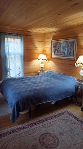 Doğal Yaşam Alanı